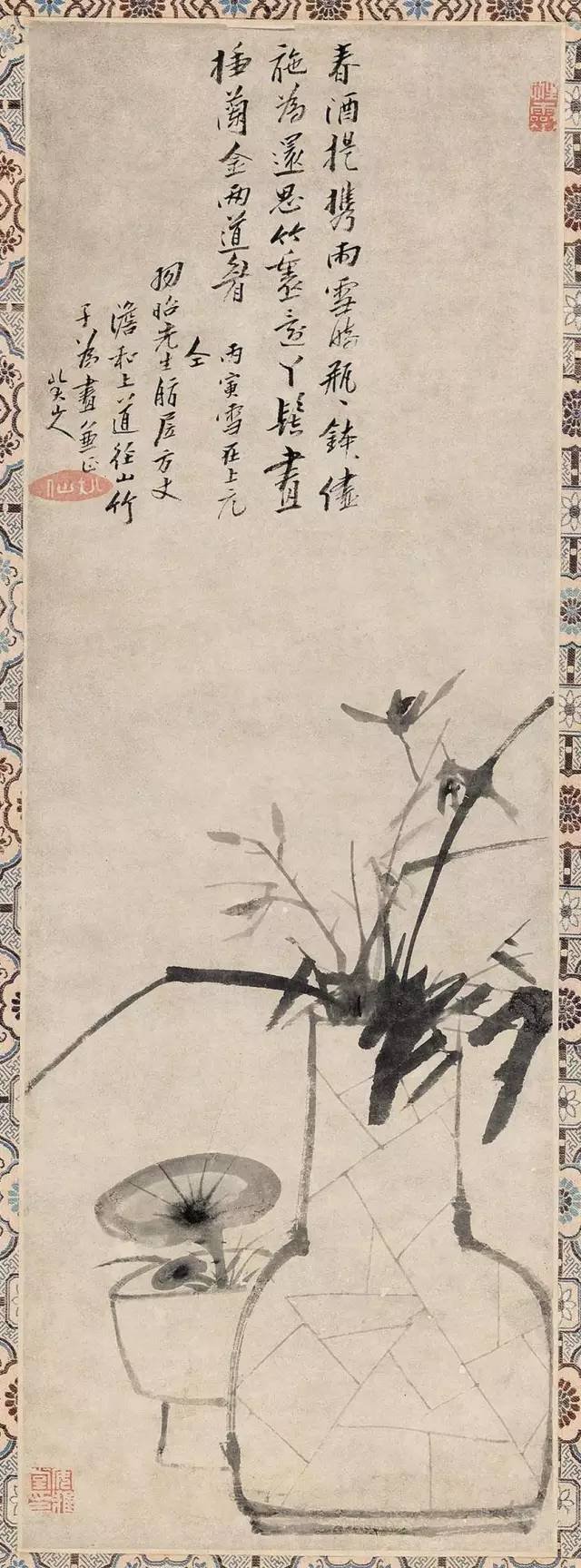 文章配图-1