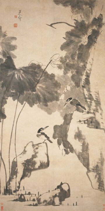 朱耷《荷花翠鸟图》