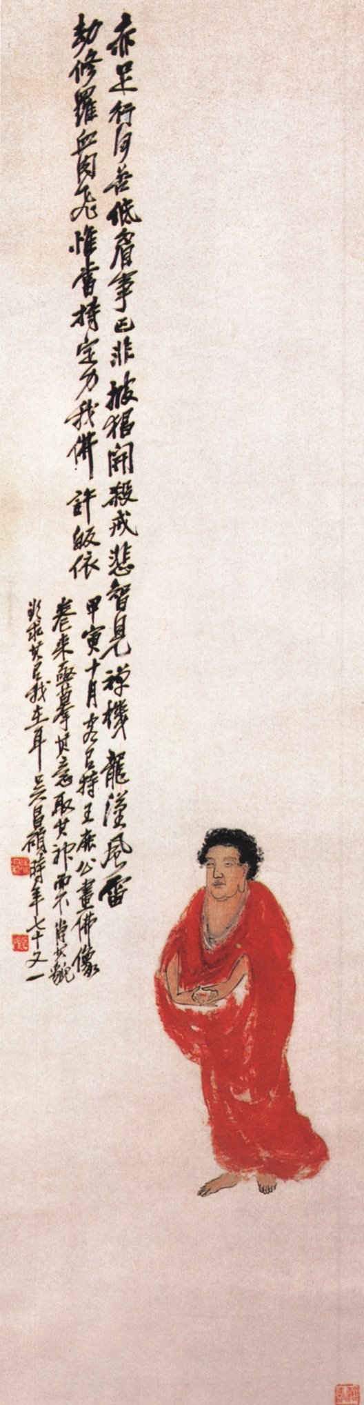 r2 namoc wu changshuo buddha r2 namoc wu changshuo buddha