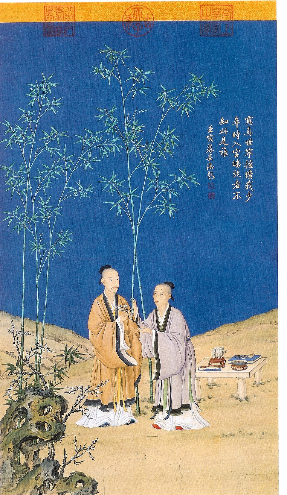 r2 palace museum peaceful spring message r2 palace museum peaceful spring message