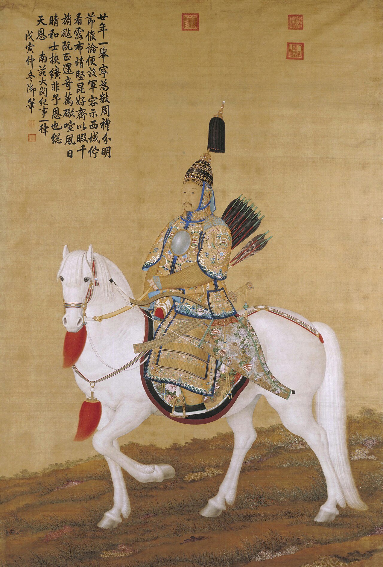 r2 palace museum qianlong grand review r2 palace museum qianlong grand review
