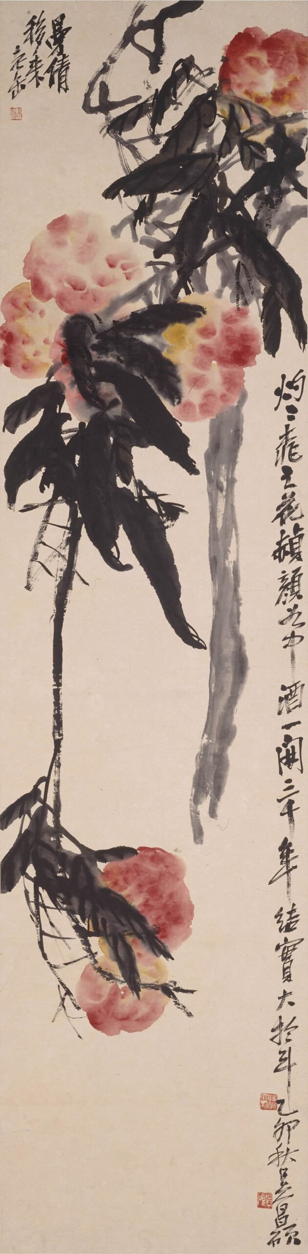 r2 shanghai museum peach fruit wu changshuo