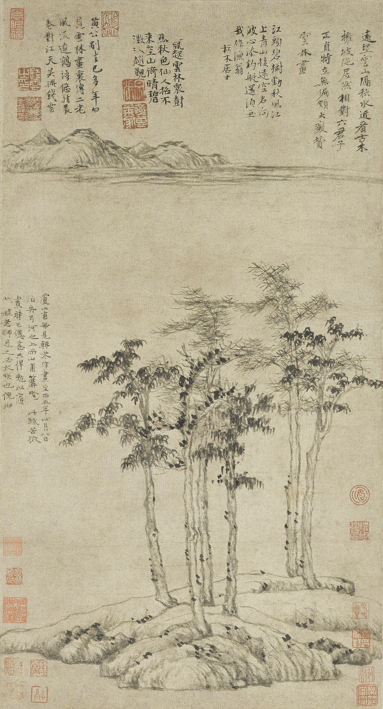 r2 shanghai museum six gentlemen ni zan r2 shanghai museum six gentlemen ni zan